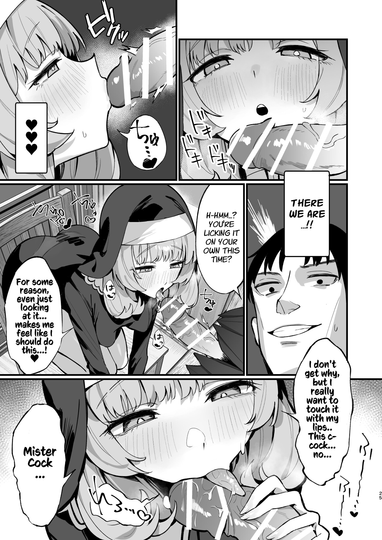 Hentai Manga Comic-A Sister's Absolute Defeat: Until an Innocent Nun Enters Heat and Indulges in Passionate Mating Sex-Read-24